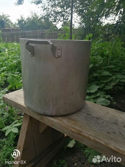 Кастрюля алюминиевая 30 литров