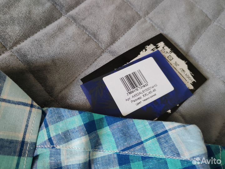 Рубашка мужская новая размер 58-60