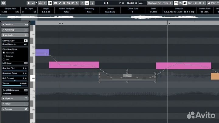 Cubase Pro 13. Бессрочная версия на Mac/Windows