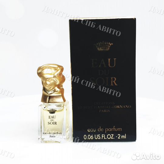 Sisley eau du soir сислей о де суар 2 мл
