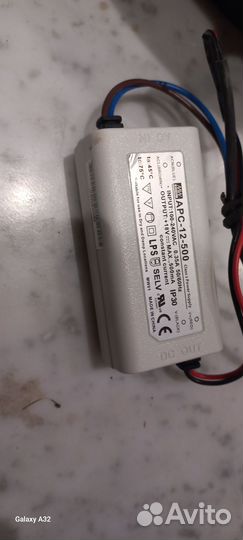 Светильник потолочный светодиодный