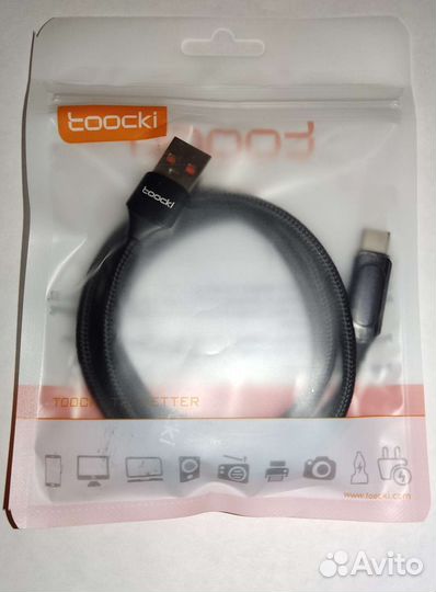 Провод USB с экраном toocki и essager