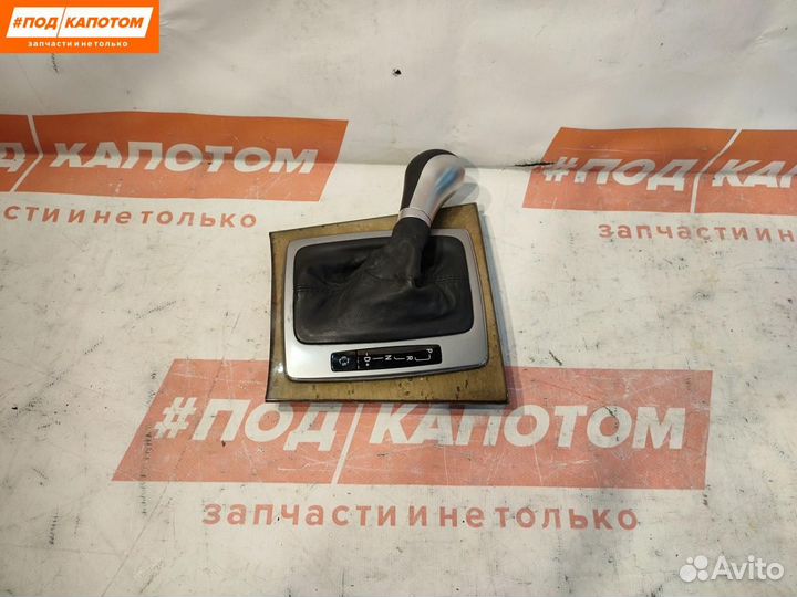 Ручка кулисы кпп Mercedes-Benz C-Класс W204 2010