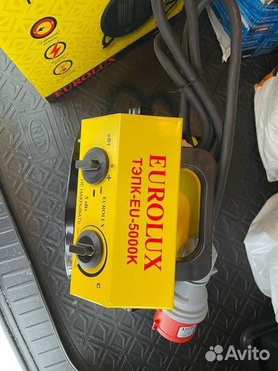 Пушка тепловая