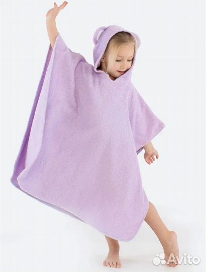 Пончо (полотенце, халат) детское
