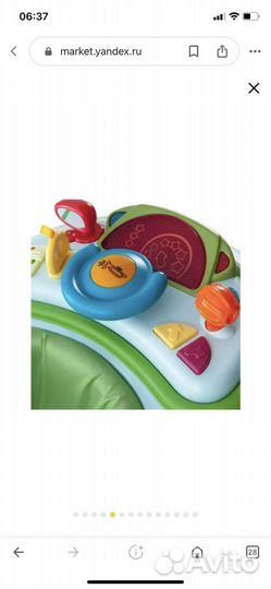 Ходунки chicco