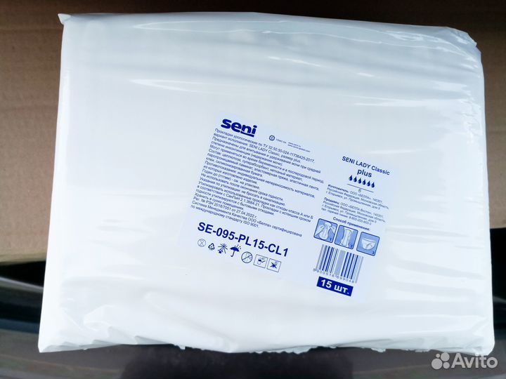 Прокладки Seni Lady Classic Plus 6 капель