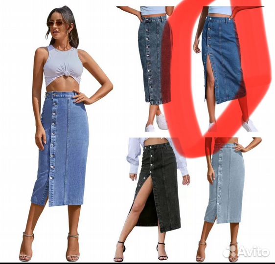 Юбка джинсовая Таобао