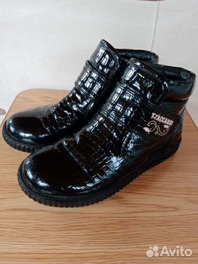Полуботинки для девочки 33 размер