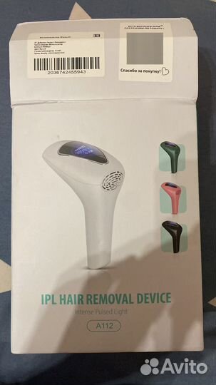 Аппарат для лазерной эпиляции