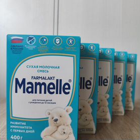 Смесь детская Mamelle