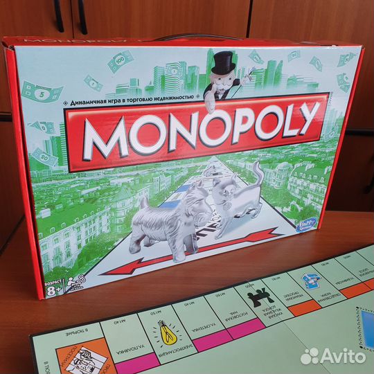 Монополия классическая карта улицы Москвы (новая)