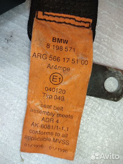 Ремень безопасности водительский bmw 5 e39