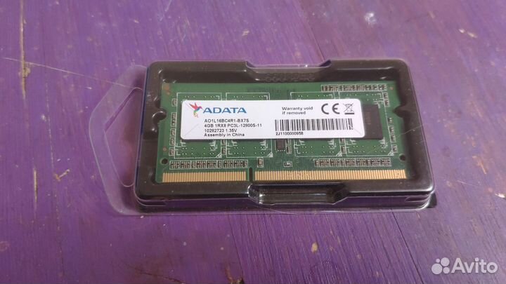 4 GB DDR3L 1600 мгц so-dimm