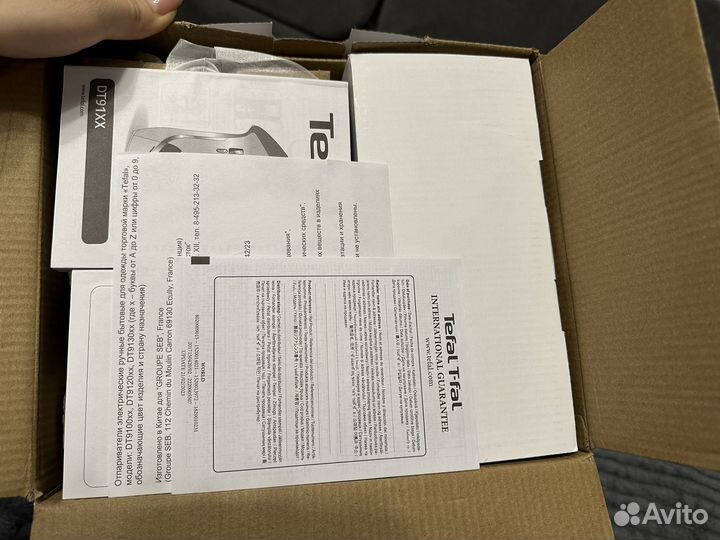 Отпариватель tefal DT91XX