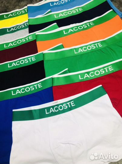 Трусы мужские Lacoste