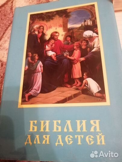 Книги разных авторов
