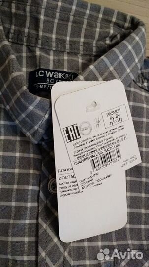 Новая рубашка LC Waikiki