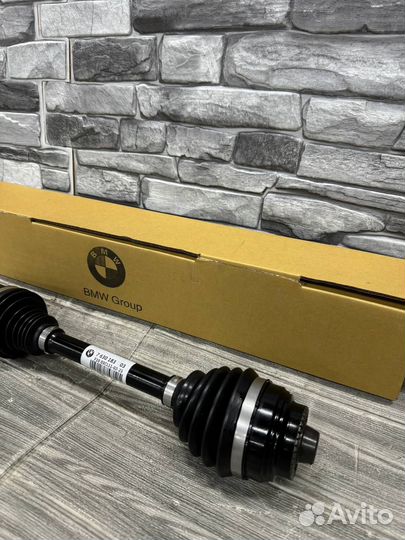 Приводной вал BMW 33207630183