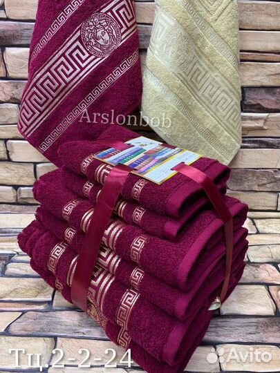 Набор полотенец 6 шт