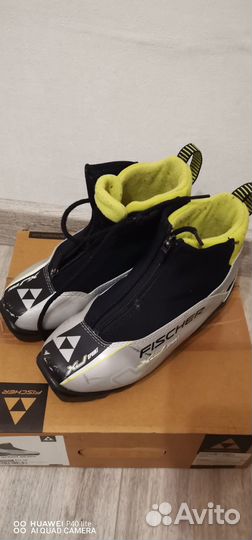 Ботинки для лыж