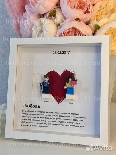 Фоторамка с lego