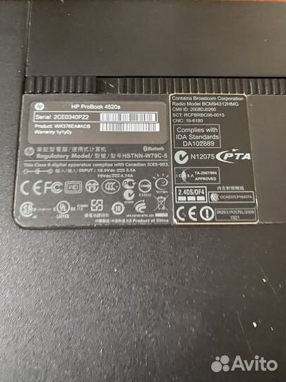 Ноутбук hp