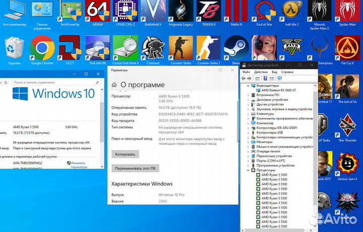 Новый Пк. Ryzen5-5500. 16gb. RX 5600 xt. M.2 nvme