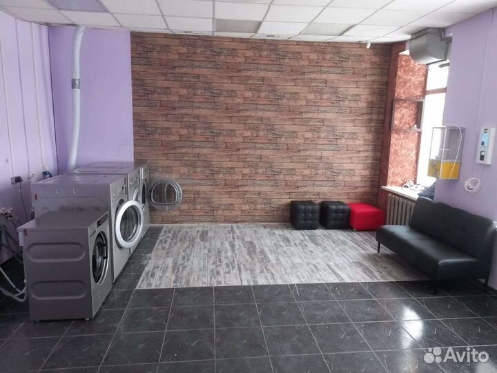 Прачечная самообслуживания, стирка и сушка