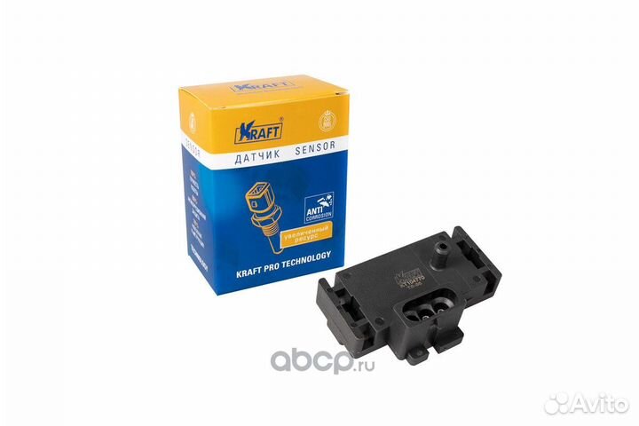 Датчик абсолютного давления Daewoo/Hyundai/KIA/Ope