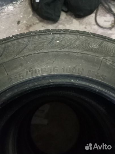 Kumho Solus KL21 215/70 R16 20B