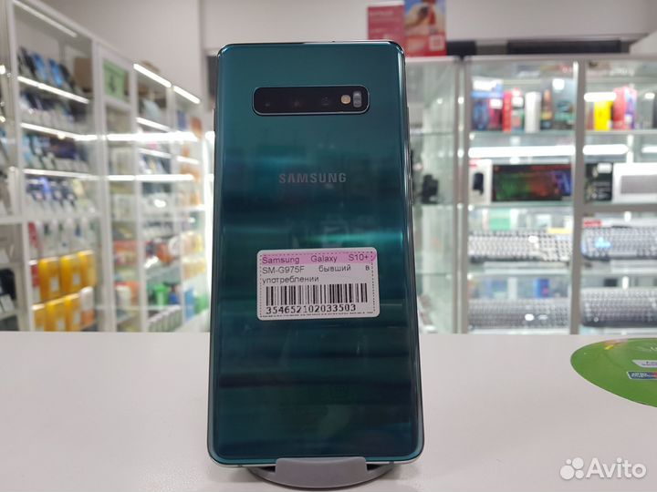 Samsung Galaxy S10+, 8/128 ГБ