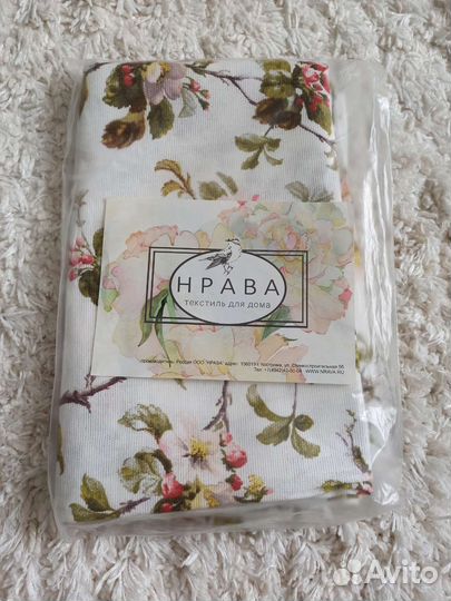 Скатерть новая 1300*1600 (рогожка)