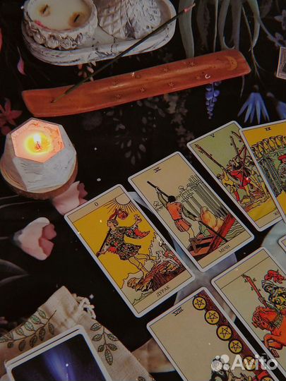 Таролог,гадание,приворот