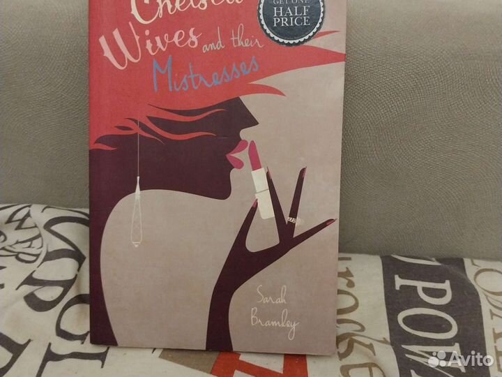 Sarah Bramley Chetsea Wives and their Mistresses