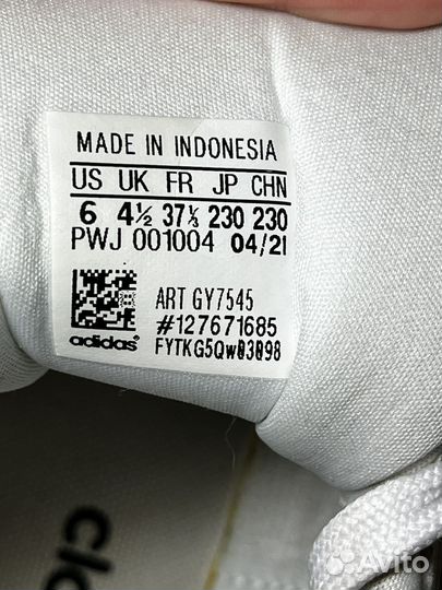 Кроссовки Adidas Postmove W