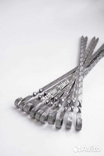 Распродажа Шампуры из нержавеющей стали в подарок
