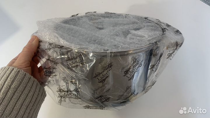 Кастрюля алюминиевая 4 литра новая