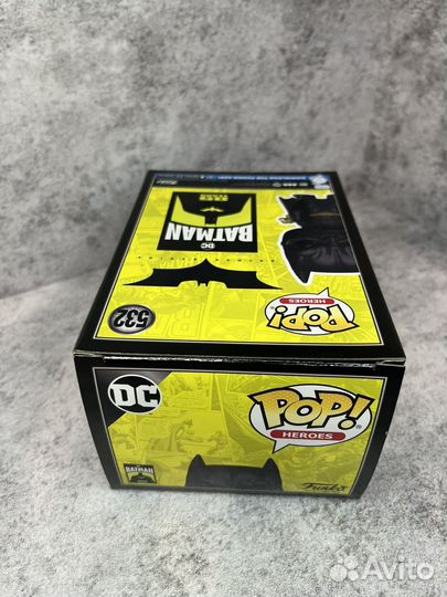 Funko pop Fear Gas Batman (532)