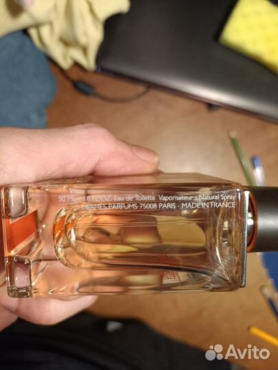 Мужская туалетная вода