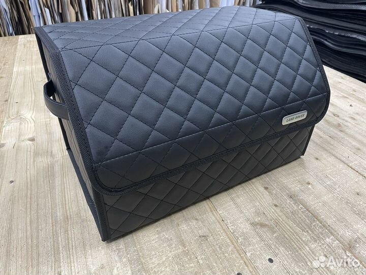 Органайзер в багажник Land Rover