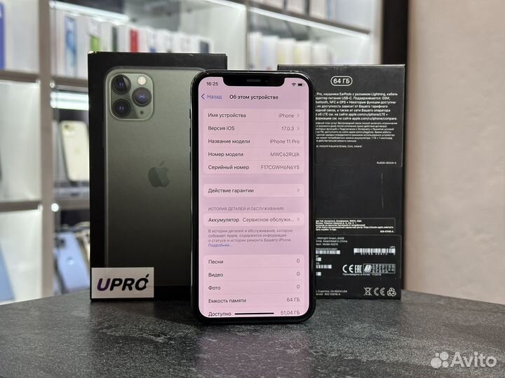 iPhone 11 Pro, 64 ГБ