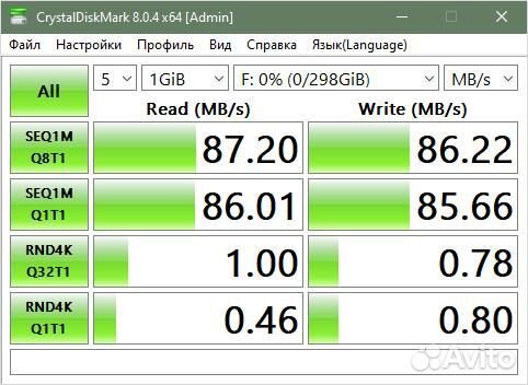 Жёсткий диск для ноутбука Seagate 320 GB