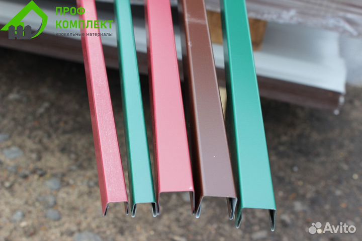 Доборные элементы для кровли и фасада