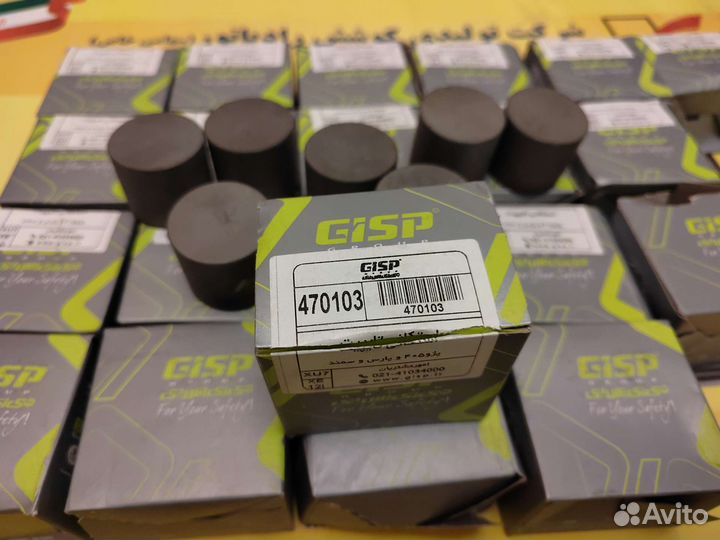 Толкатели клапанов(стаканы) на саманд(samand)