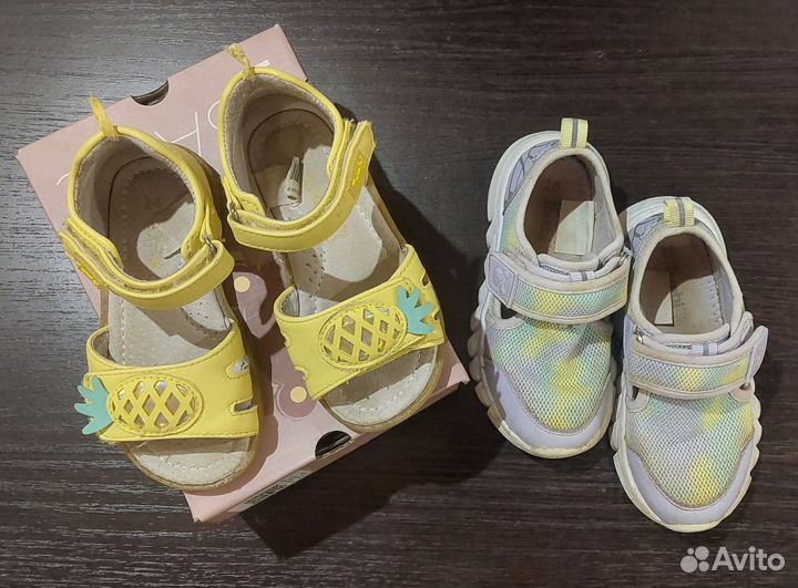 Сандали 24 кроссовки 25