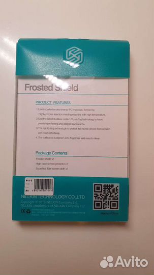 Новый чехол xiaomi redmi 3 pro