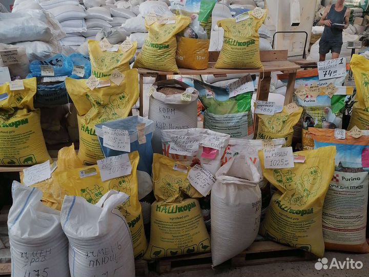 Работа продавец