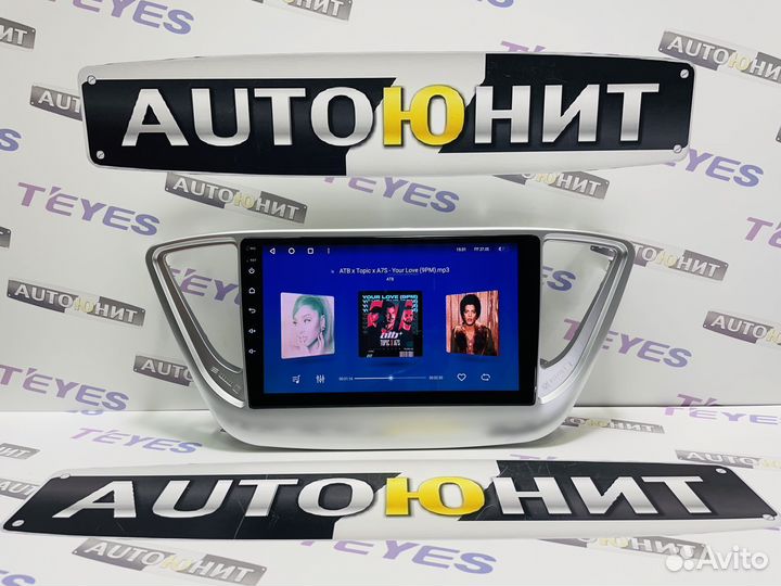 Магнитола Teyes CC2+ 3+32 Hyundai Solaris 2 17-20