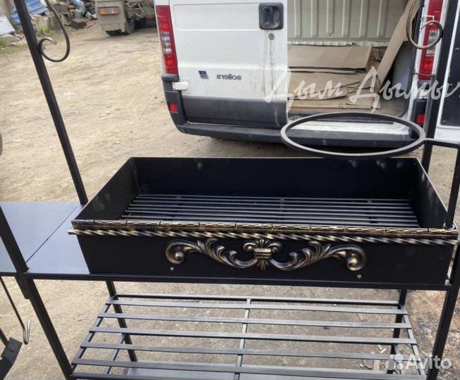 Мангал барбекю